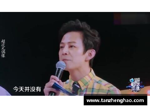 夜店派对中最受欢迎的体育明星是谁揭秘