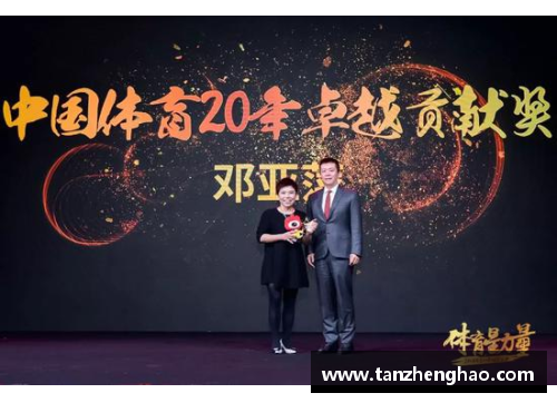 体育明星生日应援活动的主办方揭秘与背后故事分析